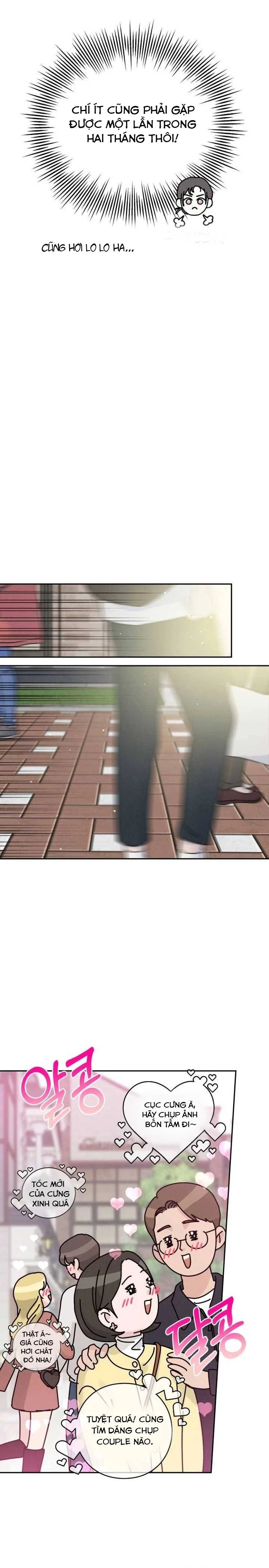 Mỗi tính vị kỹ Chapter 6 - Trang 2