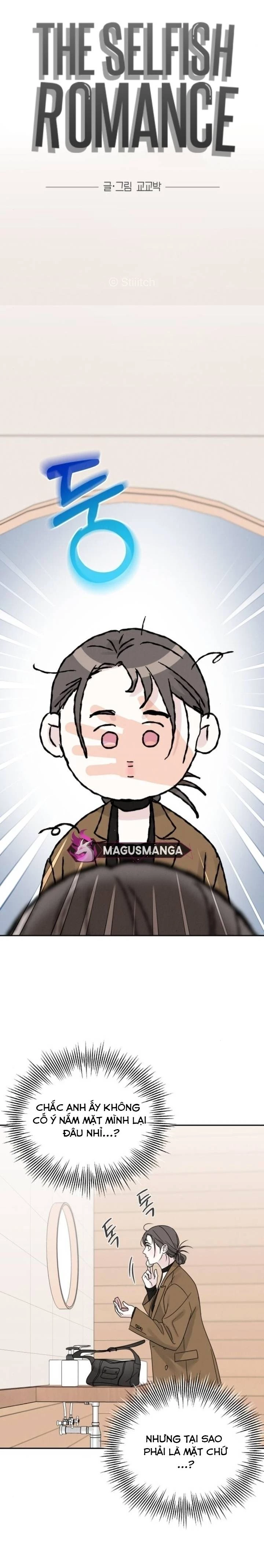 Mỗi tính vị kỹ Chapter 7 - Trang 2