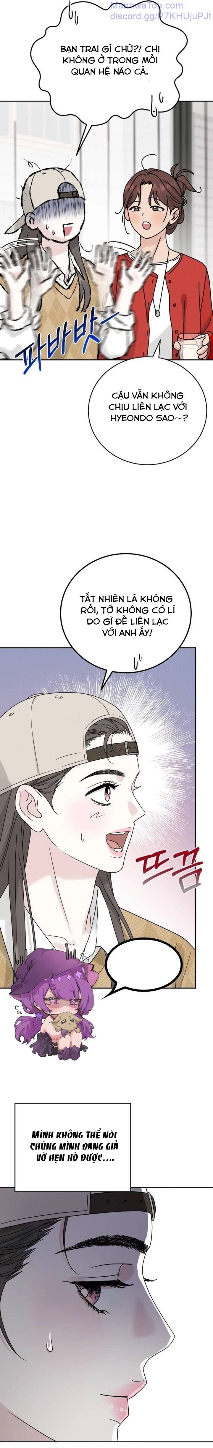Mỗi tính vị kỹ Chapter 11 - Trang 2