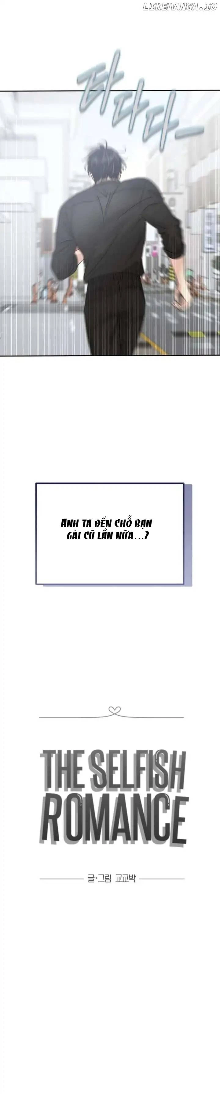 Mỗi tính vị kỹ Chapter 12 - Trang 2