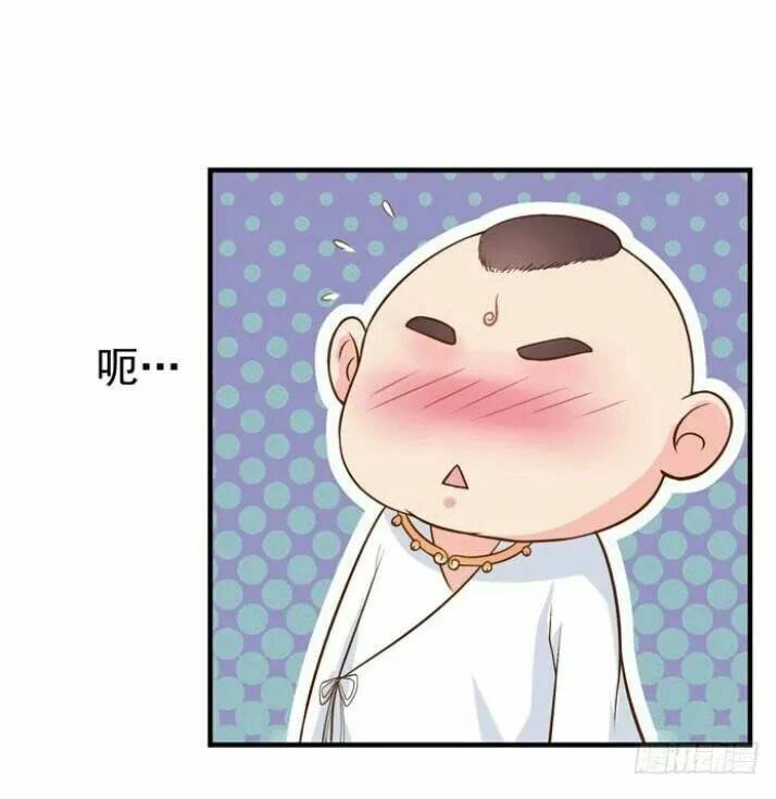 Tuyệt Sắc Quyến Rũ: Quỷ Y Chí Tôn Chapter 25.2 - Trang 2