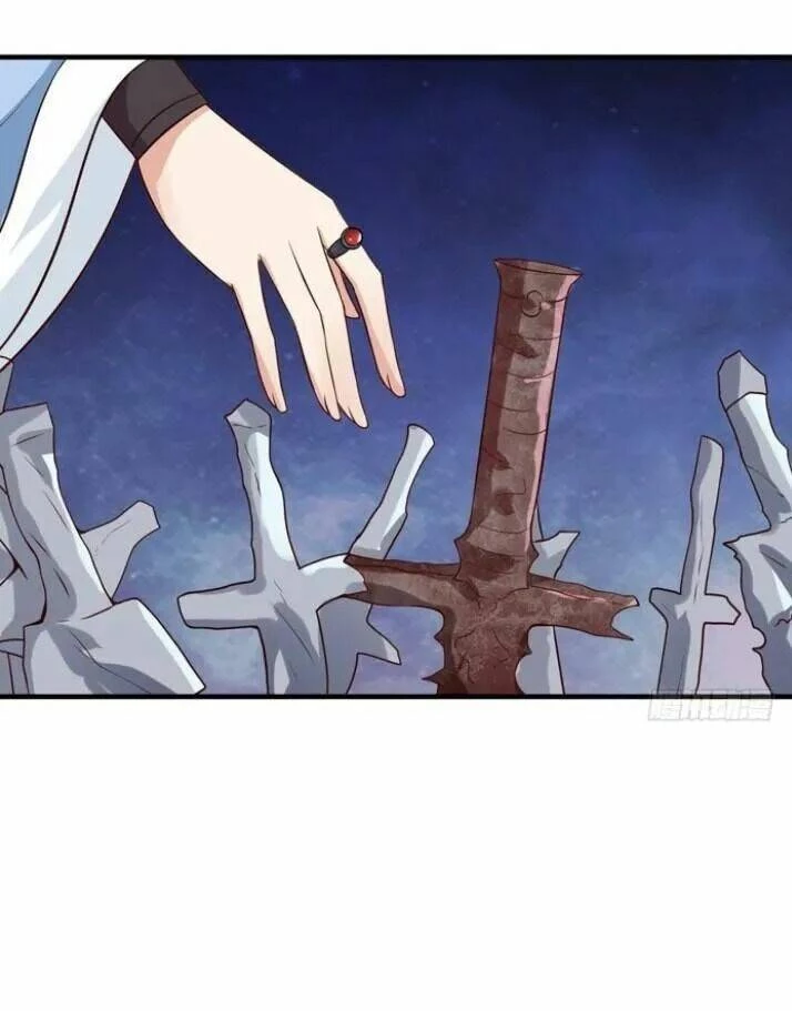 Tuyệt Sắc Quyến Rũ: Quỷ Y Chí Tôn Chapter 25.2 - Trang 2