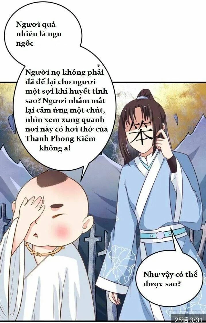 Tuyệt Sắc Quyến Rũ: Quỷ Y Chí Tôn Chapter 25.2 - Trang 2