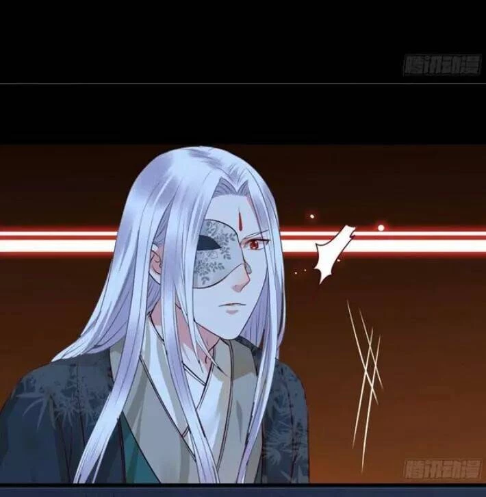 Tuyệt Sắc Quyến Rũ: Quỷ Y Chí Tôn Chapter 124.5 - Trang 2