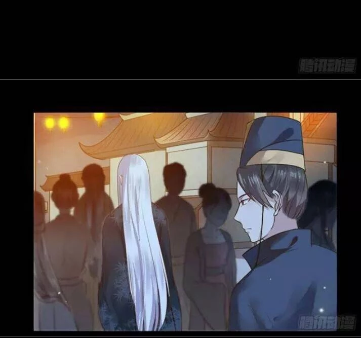 Tuyệt Sắc Quyến Rũ: Quỷ Y Chí Tôn Chapter 124.5 - Trang 2