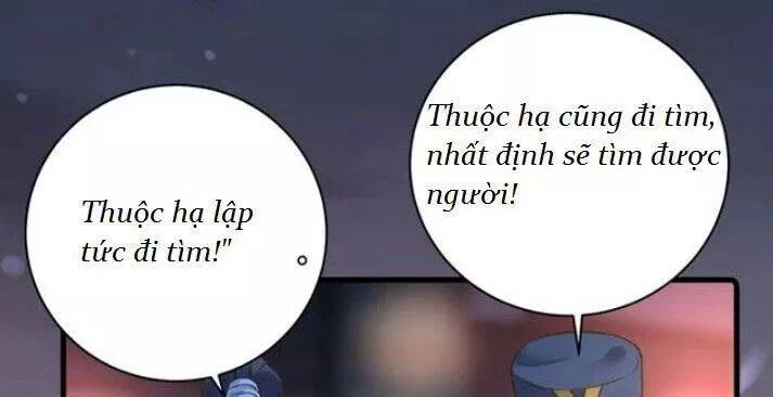 Tuyệt Sắc Quyến Rũ: Quỷ Y Chí Tôn Chapter 124.5 - Trang 2