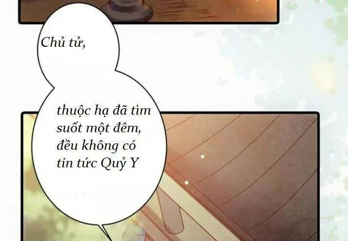 Tuyệt Sắc Quyến Rũ: Quỷ Y Chí Tôn Chapter 124.5 - Trang 2