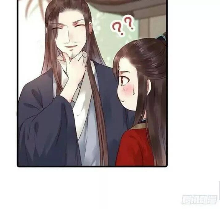 Tuyệt Sắc Quyến Rũ: Quỷ Y Chí Tôn Chapter 126.5 - Trang 2