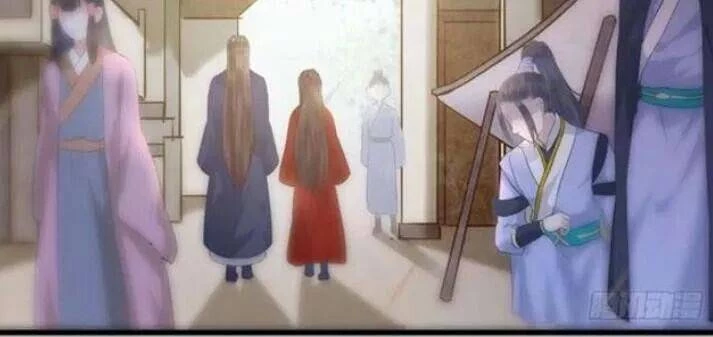 Tuyệt Sắc Quyến Rũ: Quỷ Y Chí Tôn Chapter 126.5 - Trang 2