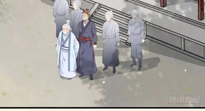 Tuyệt Sắc Quyến Rũ: Quỷ Y Chí Tôn Chapter 145.5 - Trang 2