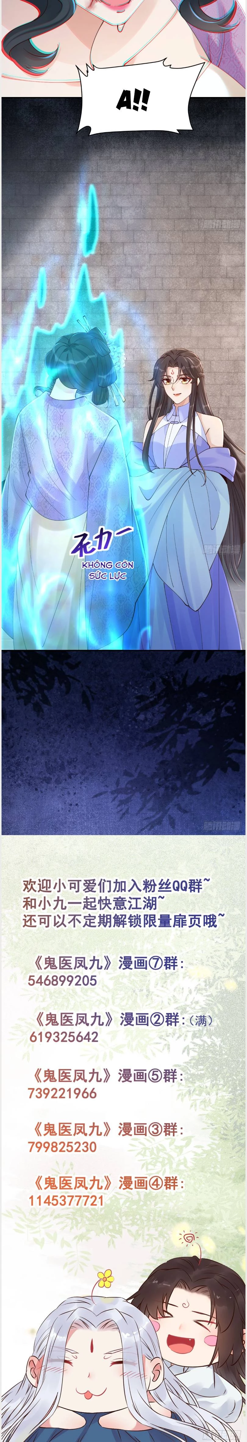 Tuyệt Sắc Quyến Rũ: Quỷ Y Chí Tôn Chapter 644 - Trang 3