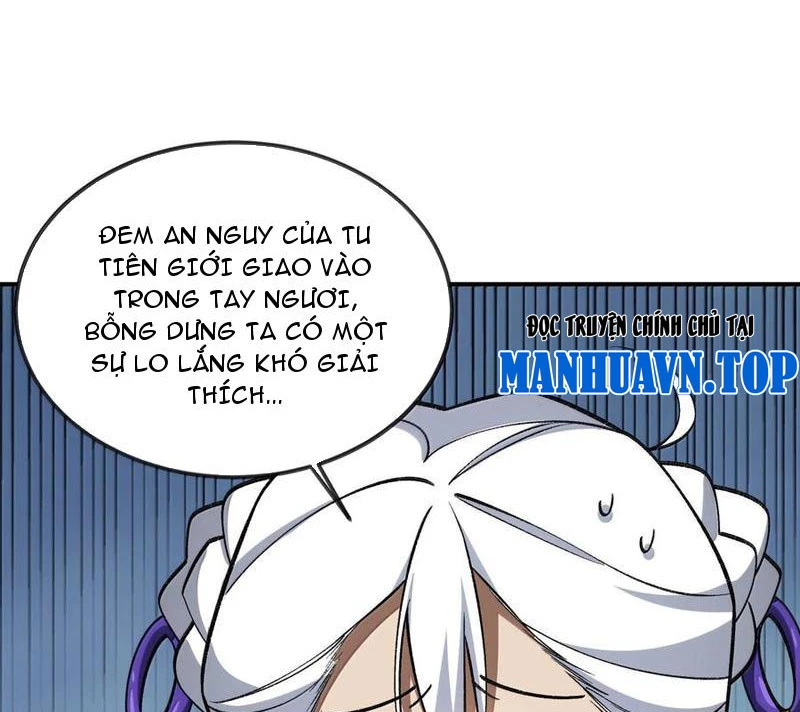 Ta Ở Tu Tiên Giới Chỉ Làm Giờ Hành Chính Chapter 74 - Trang 4