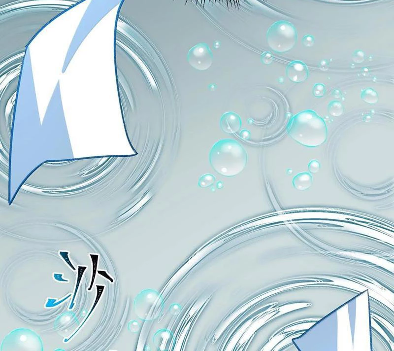 Ta Ở Tu Tiên Giới Chỉ Làm Giờ Hành Chính Chapter 74 - Trang 4