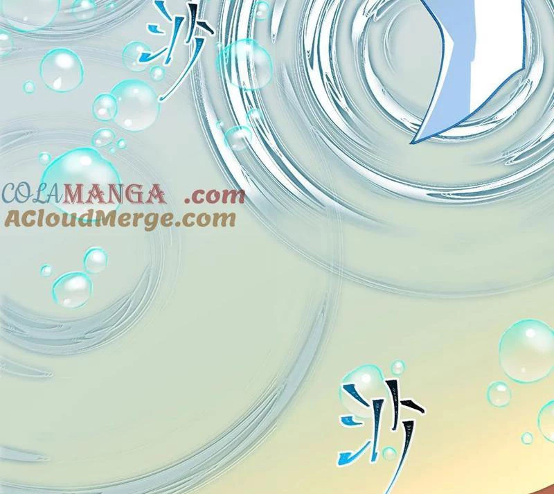 Ta Ở Tu Tiên Giới Chỉ Làm Giờ Hành Chính Chapter 74 - Trang 4