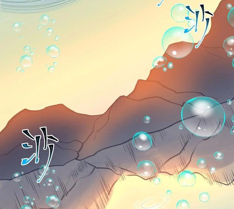 Ta Ở Tu Tiên Giới Chỉ Làm Giờ Hành Chính Chapter 74 - Trang 4