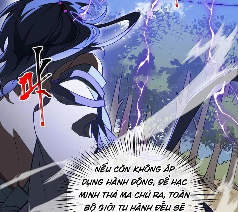 Ta Ở Tu Tiên Giới Chỉ Làm Giờ Hành Chính Chapter 74 - Trang 4