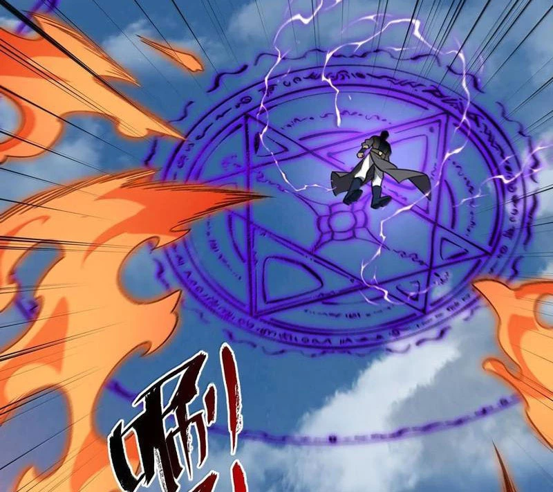 Ta Ở Tu Tiên Giới Chỉ Làm Giờ Hành Chính Chapter 74 - Trang 4