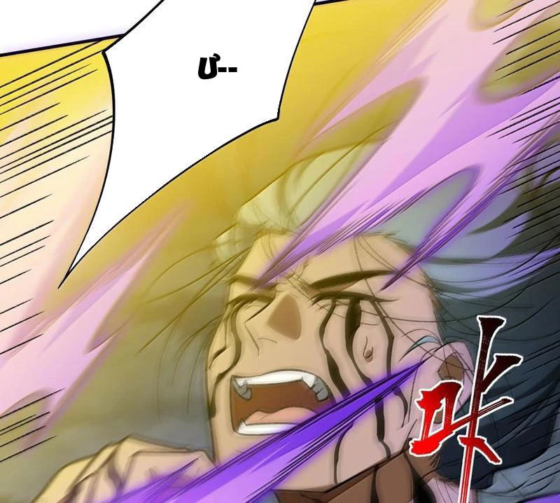 Ta Ở Tu Tiên Giới Chỉ Làm Giờ Hành Chính Chapter 74 - Trang 4