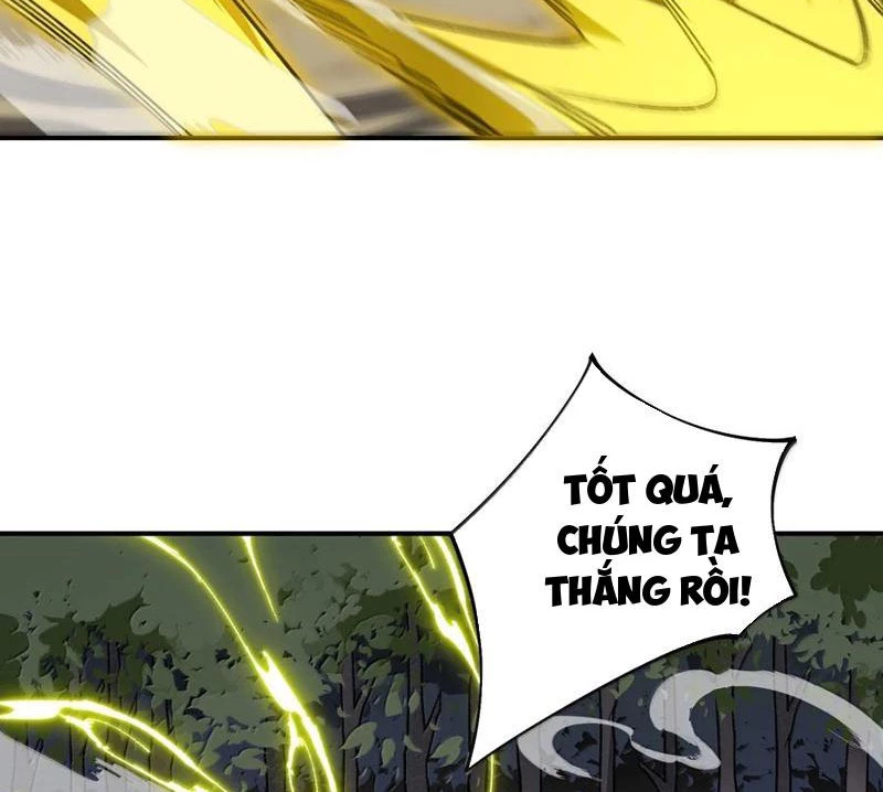 Ta Ở Tu Tiên Giới Chỉ Làm Giờ Hành Chính Chapter 74 - Trang 4