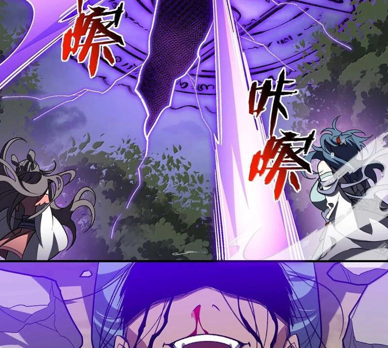 Ta Ở Tu Tiên Giới Chỉ Làm Giờ Hành Chính Chapter 74 - Trang 4