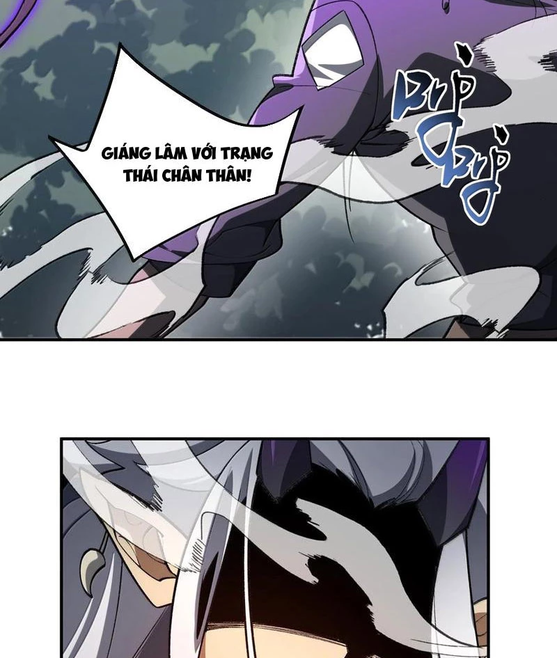 Ta Ở Tu Tiên Giới Chỉ Làm Giờ Hành Chính Chapter 75 - Trang 4