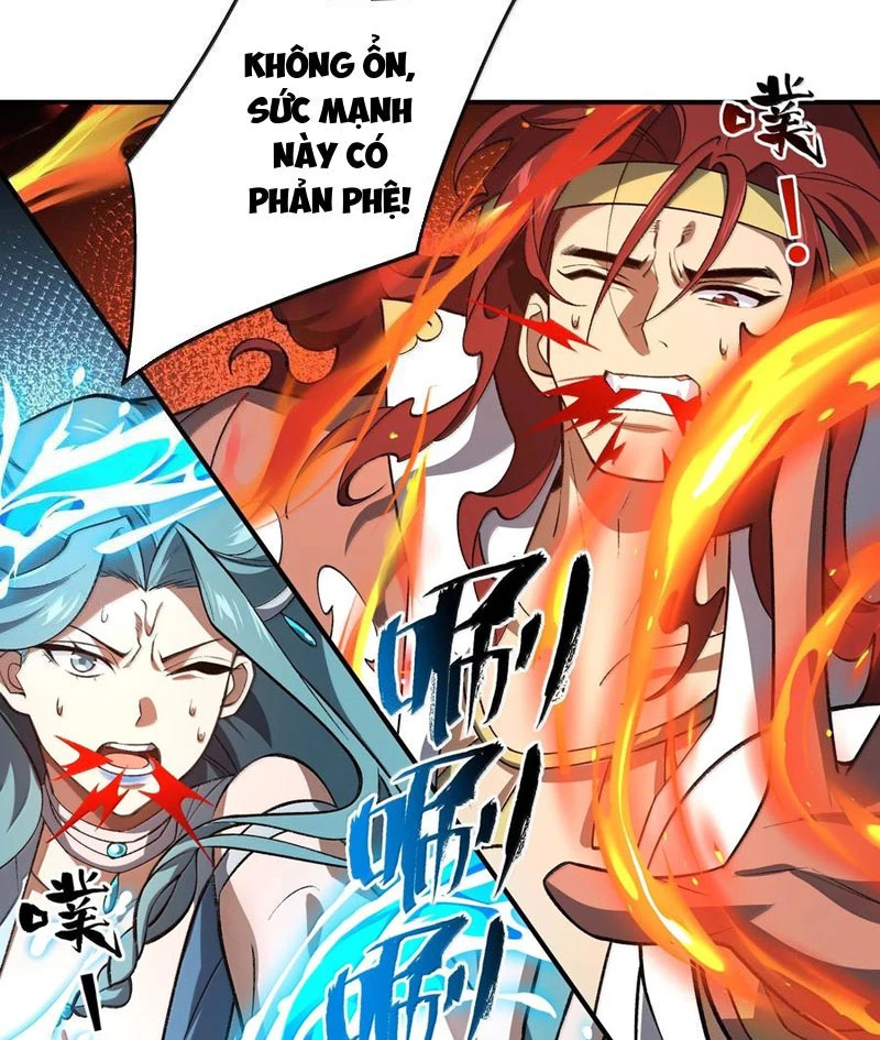 Ta Ở Tu Tiên Giới Chỉ Làm Giờ Hành Chính Chapter 75 - Trang 4