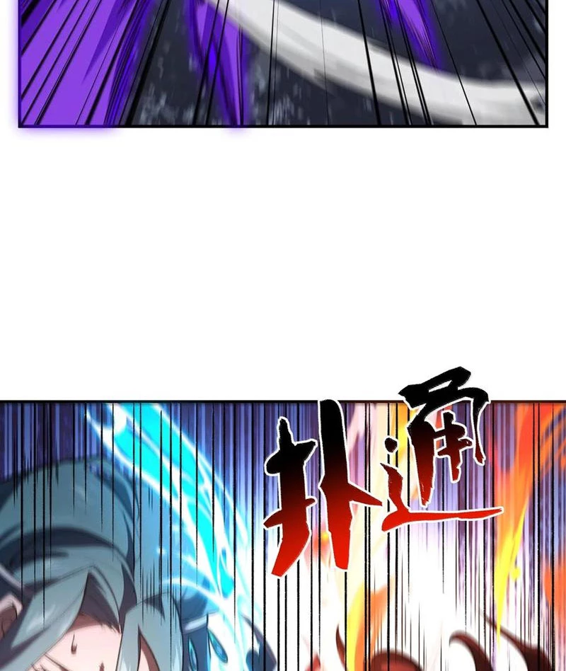 Ta Ở Tu Tiên Giới Chỉ Làm Giờ Hành Chính Chapter 75 - Trang 4