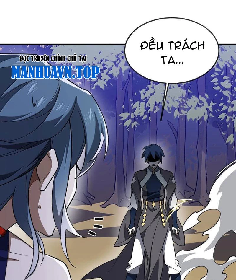 Ta Ở Tu Tiên Giới Chỉ Làm Giờ Hành Chính Chapter 75 - Trang 4