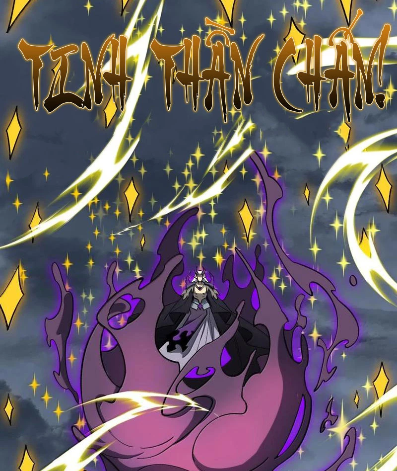 Ta Ở Tu Tiên Giới Chỉ Làm Giờ Hành Chính Chapter 75 - Trang 4