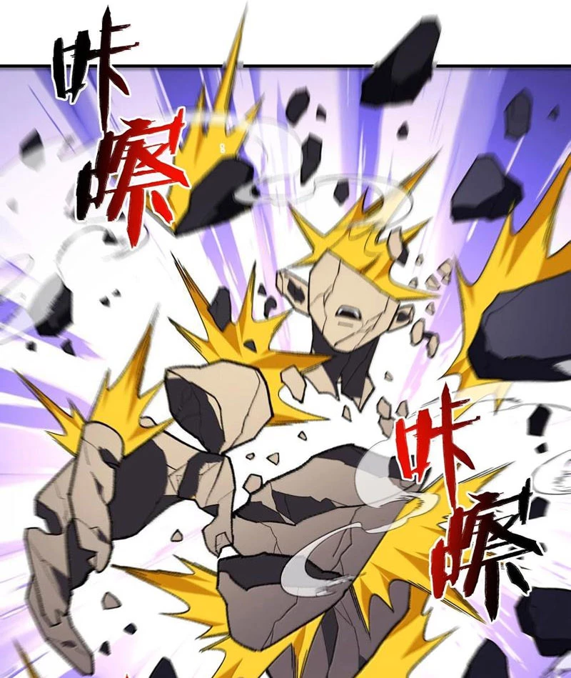 Ta Ở Tu Tiên Giới Chỉ Làm Giờ Hành Chính Chapter 75 - Trang 4