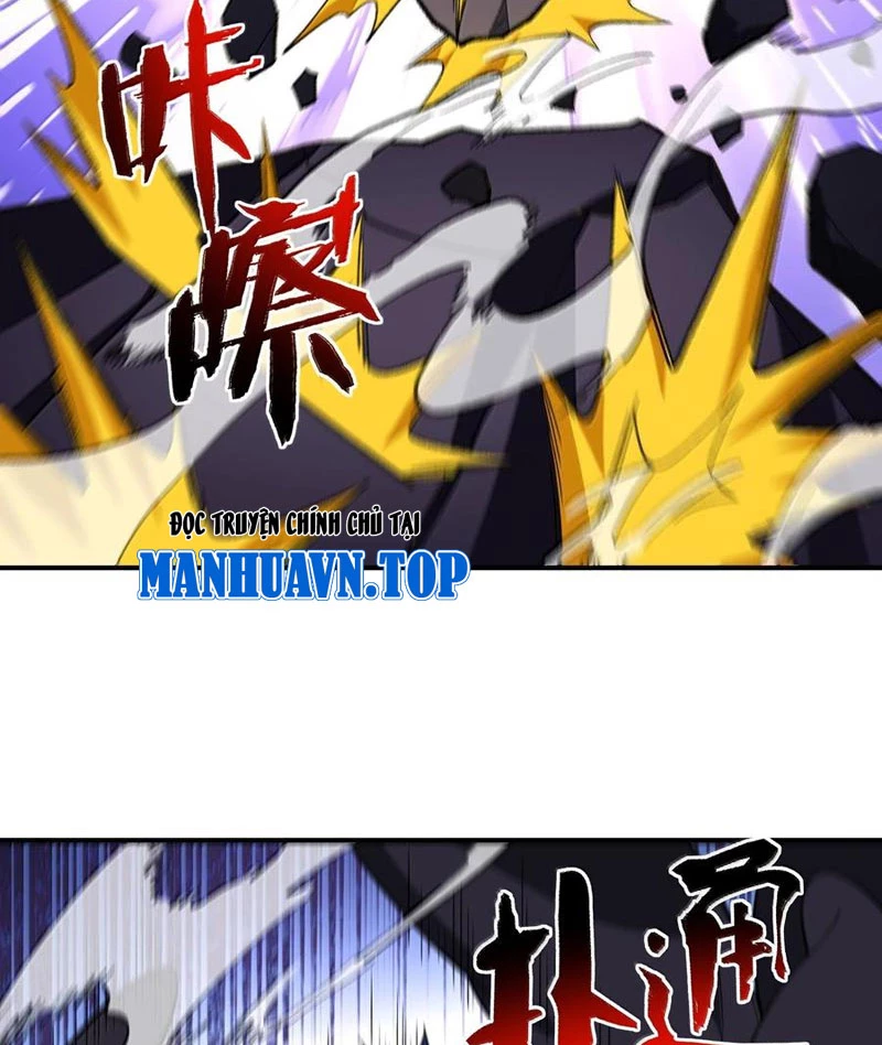 Ta Ở Tu Tiên Giới Chỉ Làm Giờ Hành Chính Chapter 75 - Trang 4