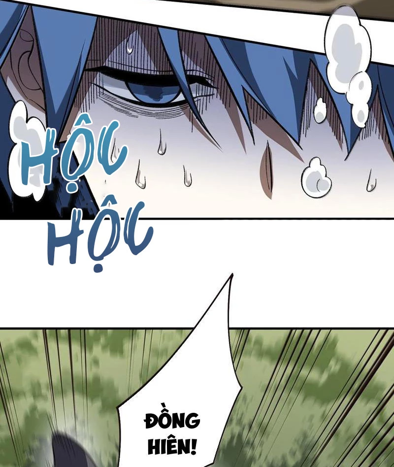 Ta Ở Tu Tiên Giới Chỉ Làm Giờ Hành Chính Chapter 75 - Trang 4