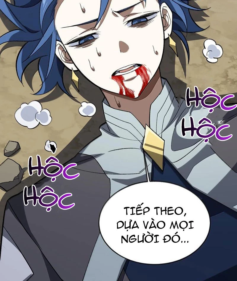 Ta Ở Tu Tiên Giới Chỉ Làm Giờ Hành Chính Chapter 75 - Trang 4