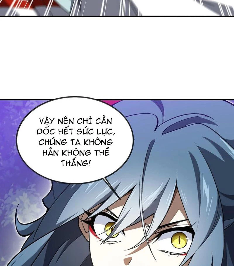 Ta Ở Tu Tiên Giới Chỉ Làm Giờ Hành Chính Chapter 76 - Trang 4