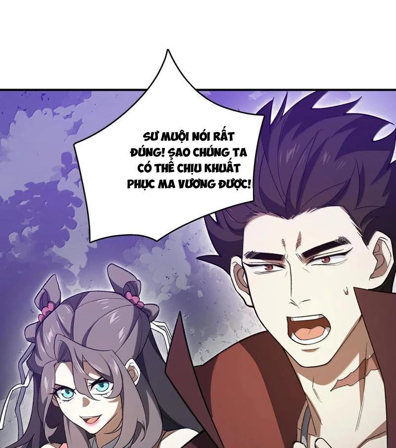 Ta Ở Tu Tiên Giới Chỉ Làm Giờ Hành Chính Chapter 76 - Trang 4