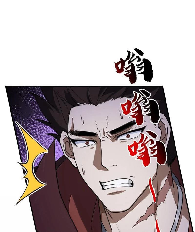 Ta Ở Tu Tiên Giới Chỉ Làm Giờ Hành Chính Chapter 76 - Trang 4