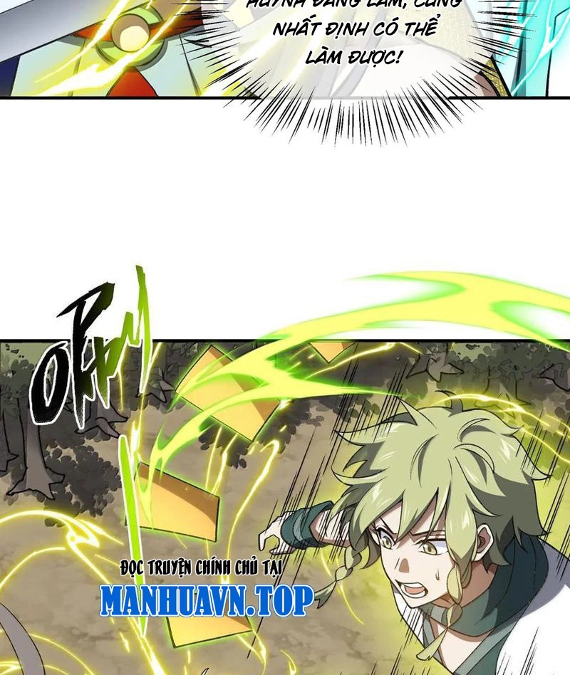 Ta Ở Tu Tiên Giới Chỉ Làm Giờ Hành Chính Chapter 76 - Trang 4