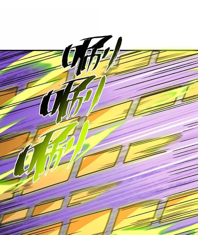 Ta Ở Tu Tiên Giới Chỉ Làm Giờ Hành Chính Chapter 76 - Trang 4