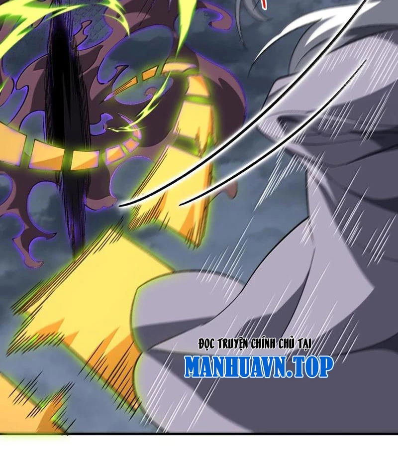 Ta Ở Tu Tiên Giới Chỉ Làm Giờ Hành Chính Chapter 76 - Trang 4