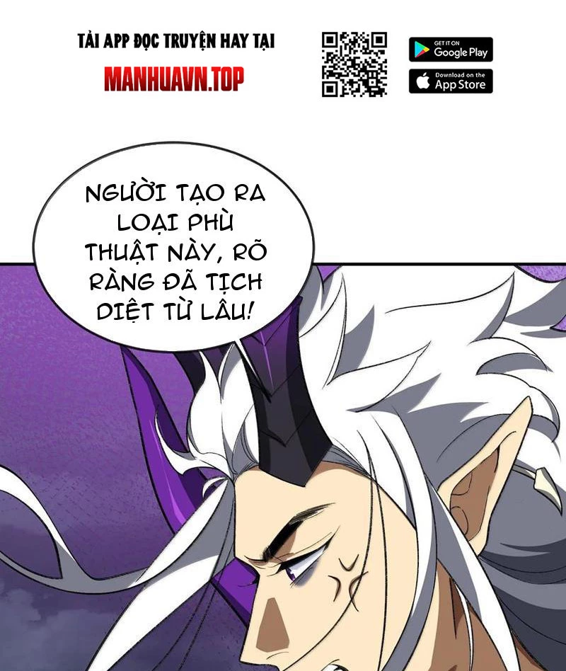 Ta Ở Tu Tiên Giới Chỉ Làm Giờ Hành Chính Chapter 76 - Trang 4