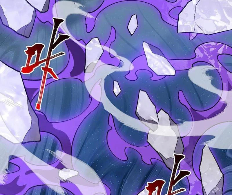 Ta Ở Tu Tiên Giới Chỉ Làm Giờ Hành Chính Chapter 77 - Trang 4