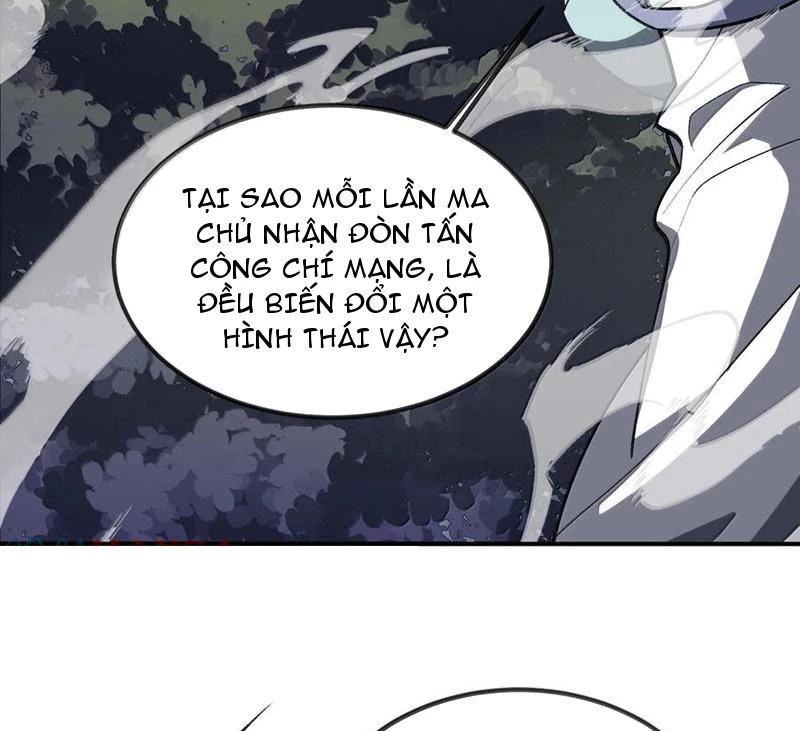 Ta Ở Tu Tiên Giới Chỉ Làm Giờ Hành Chính Chapter 77 - Trang 4