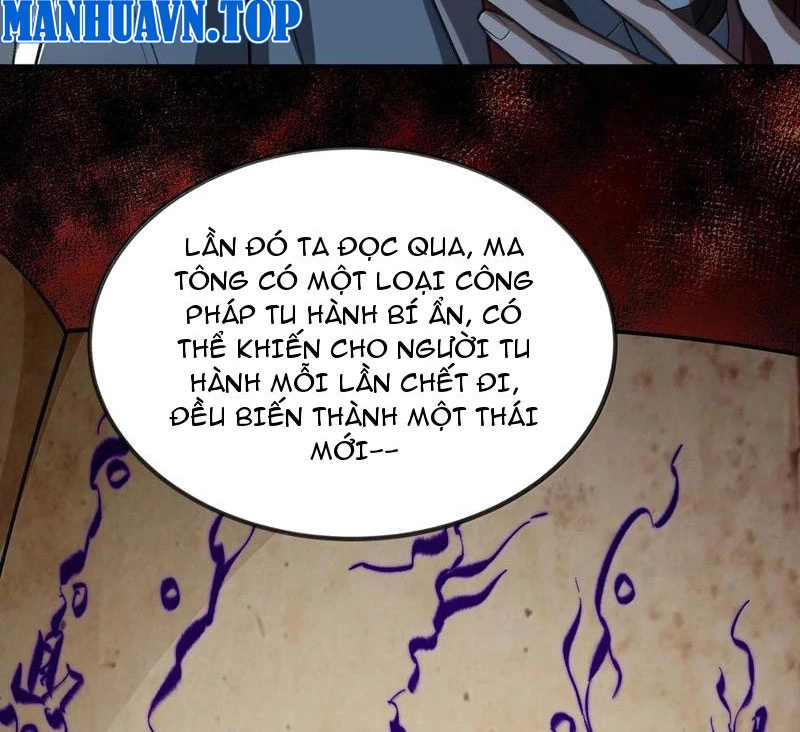 Ta Ở Tu Tiên Giới Chỉ Làm Giờ Hành Chính Chapter 77 - Trang 4