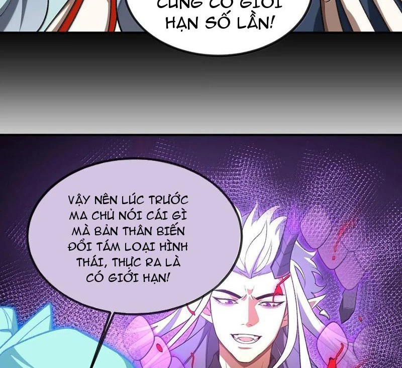 Ta Ở Tu Tiên Giới Chỉ Làm Giờ Hành Chính Chapter 77 - Trang 4