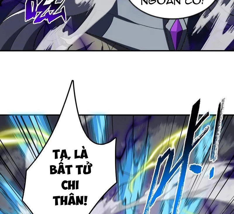 Ta Ở Tu Tiên Giới Chỉ Làm Giờ Hành Chính Chapter 77 - Trang 4