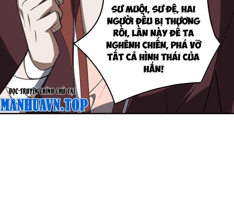 Ta Ở Tu Tiên Giới Chỉ Làm Giờ Hành Chính Chapter 77 - Trang 4