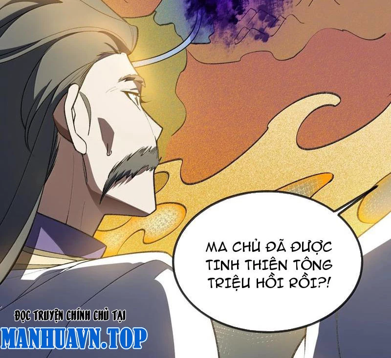 Ta Ở Tu Tiên Giới Chỉ Làm Giờ Hành Chính Chapter 77 - Trang 4