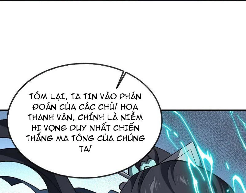 Ta Ở Tu Tiên Giới Chỉ Làm Giờ Hành Chính Chapter 77 - Trang 4