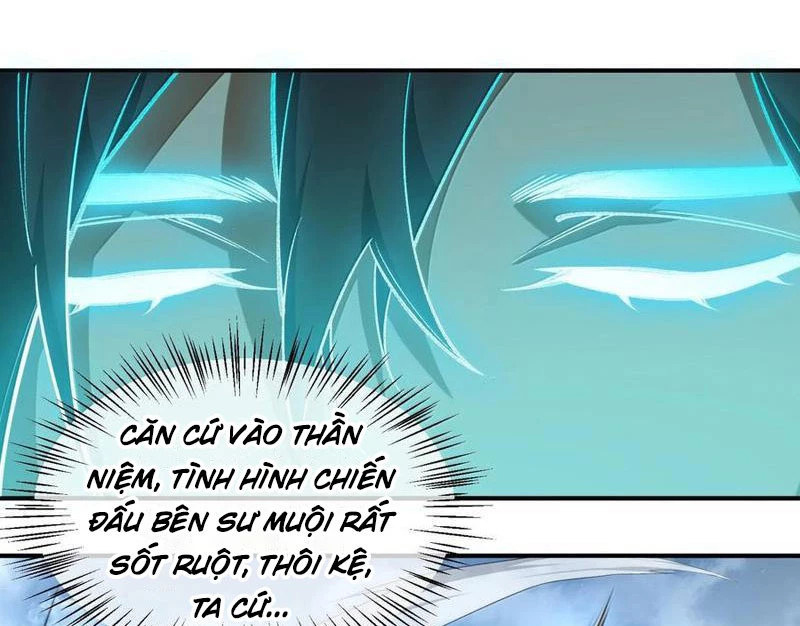 Ta Ở Tu Tiên Giới Chỉ Làm Giờ Hành Chính Chapter 77 - Trang 4