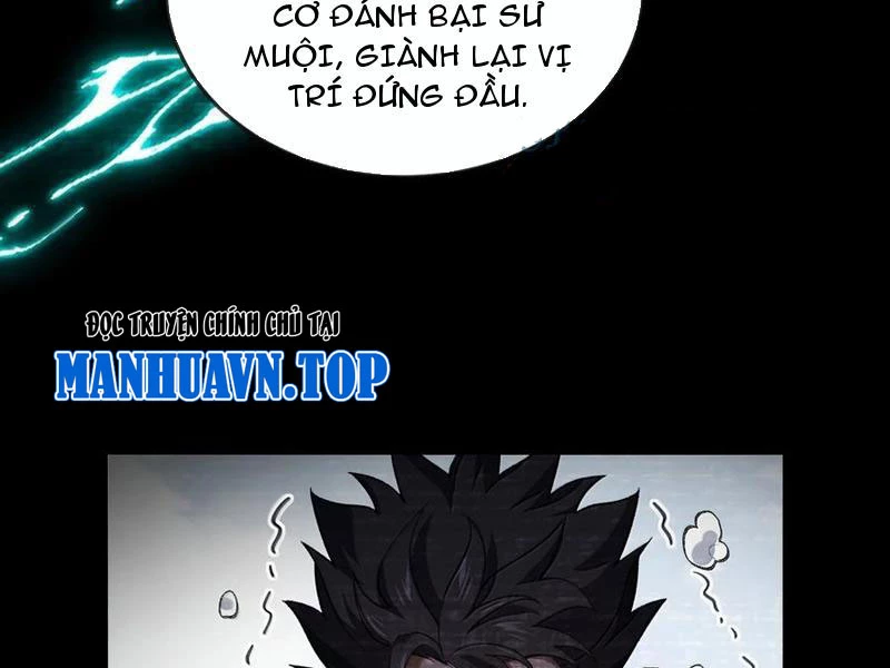 Ta Ở Tu Tiên Giới Chỉ Làm Giờ Hành Chính Chapter 78 - Trang 4